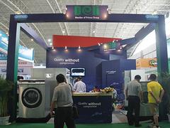 一级的北京洗涤机械展 广东可靠的洗涤机械化料产品展览推荐